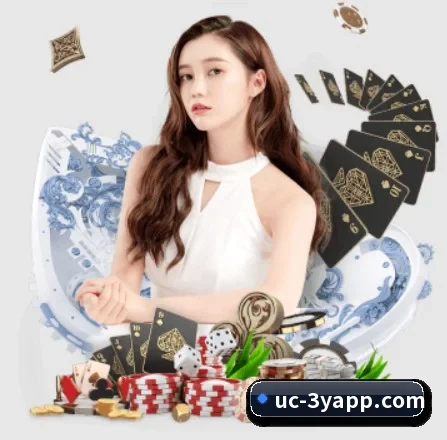 公司成立 - 三亿体育正式成立,获得国际权威机构颁发的合法运营资质,开启华人在线休闲娱乐新篇章。